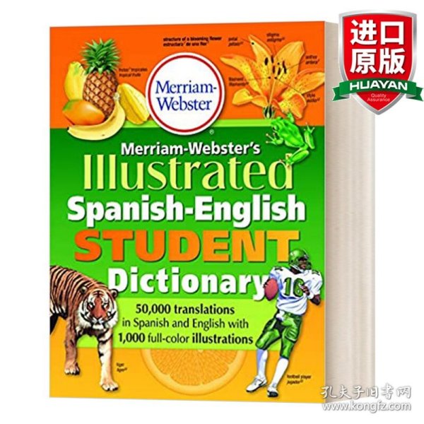 英文原版 Merriam-Webster's Illustrated Spanish-English Student Dictionary 韦氏图解西班牙语英语学生词典 英文版 进口英语原版书籍