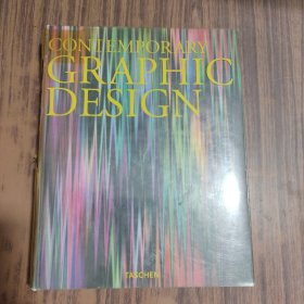 Contemporary Graphic Design