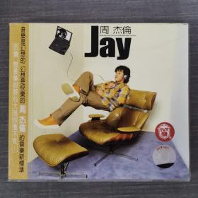 302光盘CD：周杰伦 jay      ifpi Lc00    一张光盘盒装