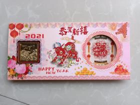 上海汇泉工艺品有限公司福牛献财牛年珍藏贺卡！镶嵌24K镀金薄片一枚！2021