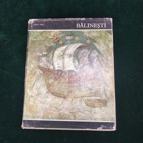 BALINESTI