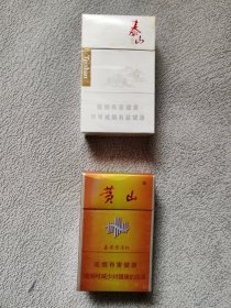 一批烟盒［54］（大小不一，年代不同，品相不等，可挑选）