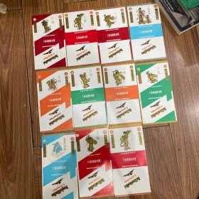 八仙过海烟标11张 8仙全+何仙姑1张+蓬莱仙岛1张+八仙庆寿1张 极美品。