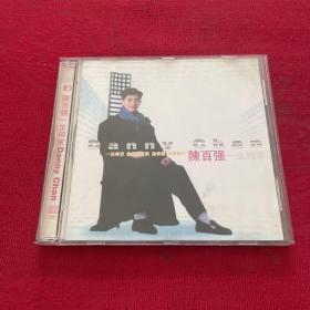 一生何求陈百强 CD