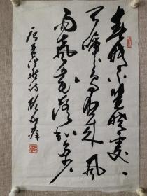 顾冠群书法一幅《孟浩然》诗一首，尺寸68x45厘米，顾冠群先生并出版书法集十多种，保真！