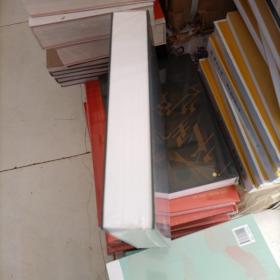 千里之行 中国重点美术院校第六届暨2015届毕业生优秀作品集