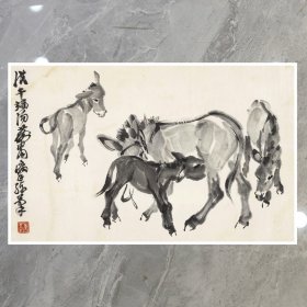 黄胄 四驴图 50x31cm宣纸高清微喷装饰画芯 国画临摹鉴赏范例