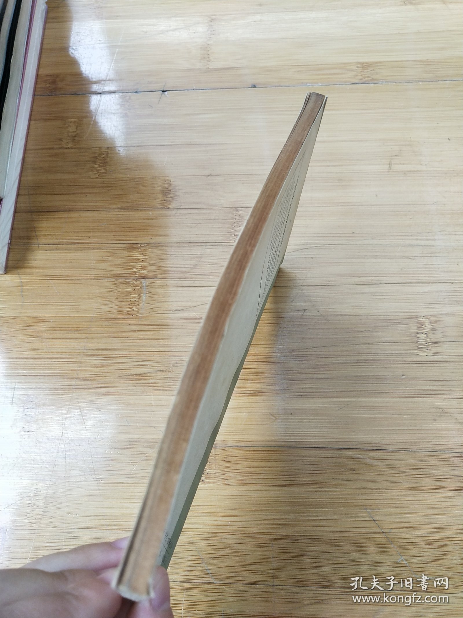 点击查看原图 司马迁和史记