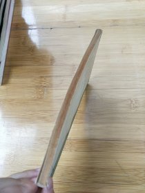 司马迁和史记