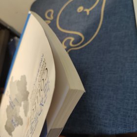 2023高考调研*高考总复习讲义*化学