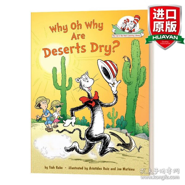 英文原版 Why Oh Why Are Deserts Dry?: All About Deserts 苏斯博士：戴帽子的猫图书馆：为什么沙漠是干的？精装 英文版 进口英语原版书籍