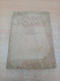 Studie a články svazek Ⅱ（毛边本）捷克语