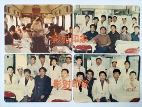 重庆京快三组 餐车服务员照片四张(重庆标快中厂工会)1982.5.23