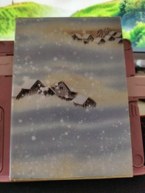 雪国
