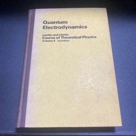 QUANTUM ELECTRODYNAMICS(量子电动力学)第四卷第二版英文版