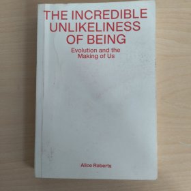 我们为什么长这样