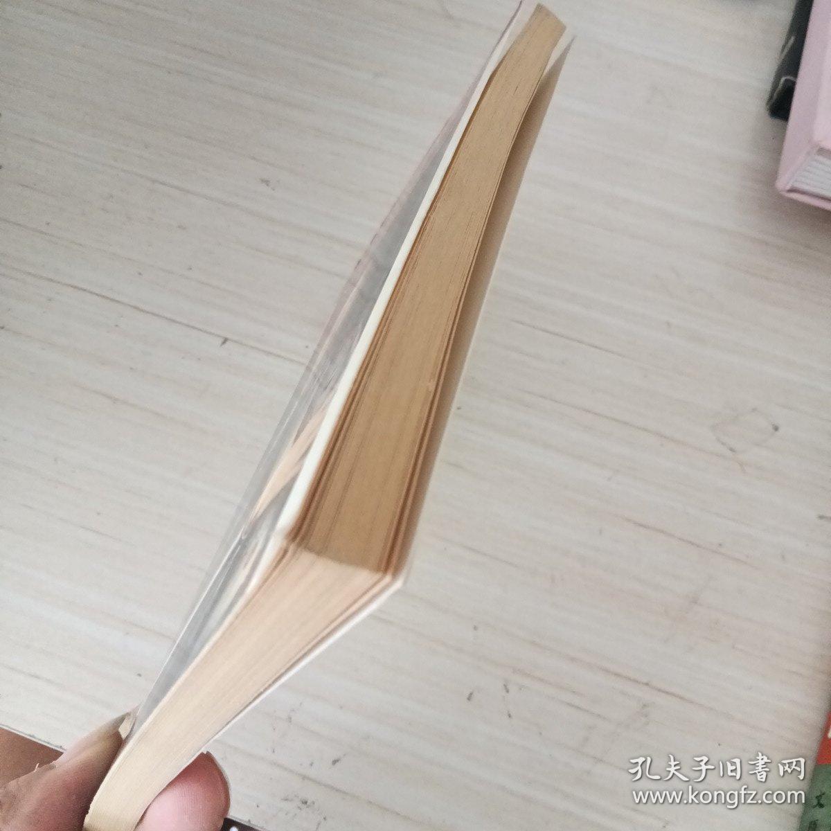 The Prince：The Prince (Oxford World's Classics)