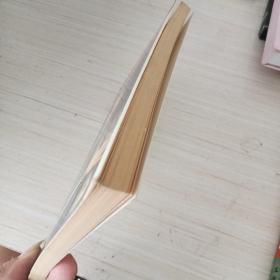 The Prince:The Prince (Oxford World's Classics)