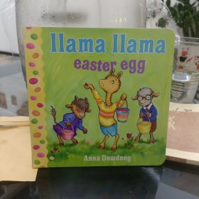 Llama Llama Easter Egg