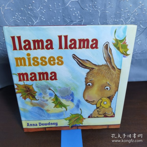 Llama Llama Misses Mama 羊驼拉玛想妈妈 9780670061983