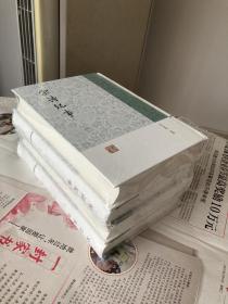 《宋诗纪事》(精装 全四册）  [清]厉鹗 上海古籍出版社出版