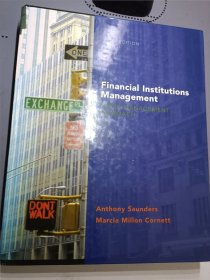 financial institutions management 金融机构管理