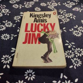 LUCKY JIM