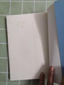 罗马史(第一二卷)