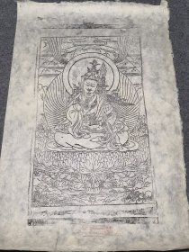 德格印经院版画 古版老画，手工狼毒纸印制。现老版已经封存，不允许再印制。 7-29墨线印制（36*56）cm 画芯（24*38） 一幅，稀有，值得珍藏。