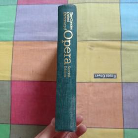 The Concise Oxford Dictionary of Opera 简明牛津歌剧字典