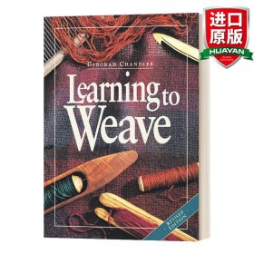 Learning to Weave