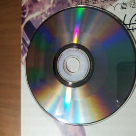 CD 汪蕊 苏州河 稻草人（新版）  非卖品