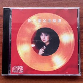 徐小凤 徐小凤金曲精选 CD