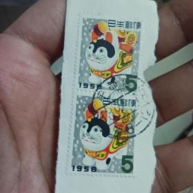 rs03日本邮票1958年-贺年年贺生肖狗年N13 信销剪片 2连 如图