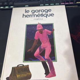 le garage hermetique