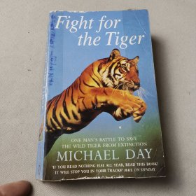 Fight for the Tiger