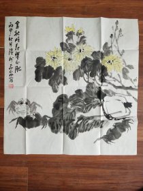 张家会