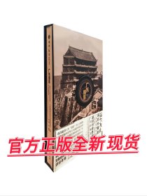 广东摄影 广东摄影编年史 分四个发展阶段呈现广东摄影的历史流变