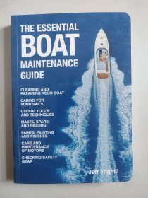 The Essential Boat Maintenance Guide