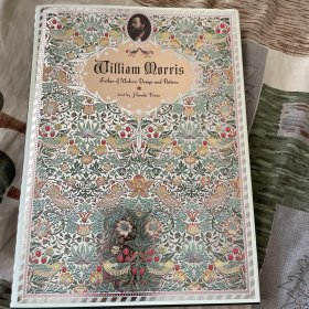 William Morris father of modern design and pattern