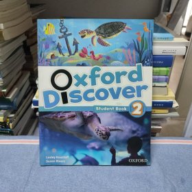 Oxford Discover Student Book 2（有铅笔笔记）