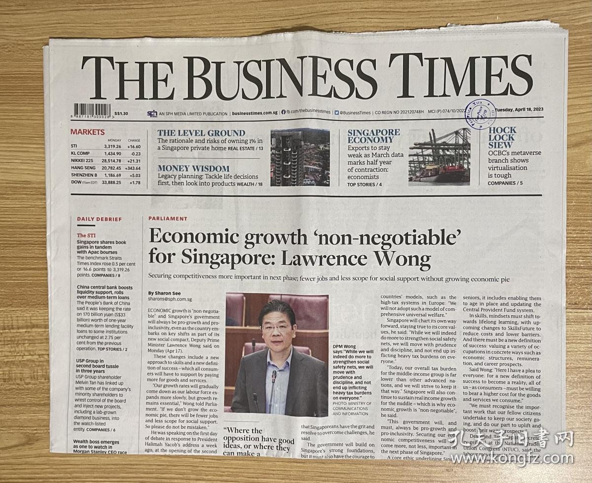 The Business Times, April 18, 2023