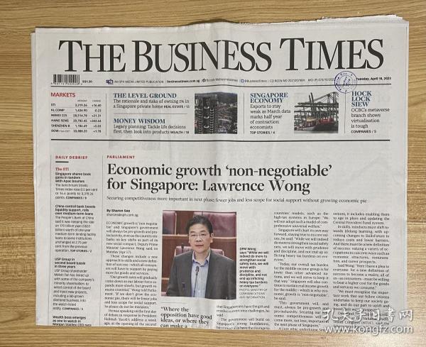 The Business Times, April 18, 2023