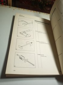 BFM1015修理手册