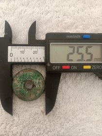 宋代天禧通宝，直径25.5mm，厚度1.3mm，品如图，20包邮。