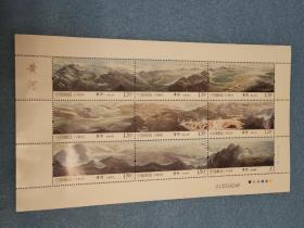 2015-19T 黄河 邮票小版张·