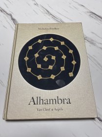 Alhambra（梵克雅宝）