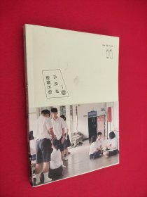 云深处：into the cloud