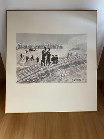 日本回流  书画作品 画心 水彩 梅村清明 作品 茶道具 香道具 茶室 铁道 铁道建设场景 手绘