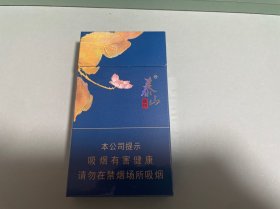 烟标：泰山